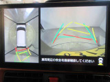 最後までご覧いただきありがとうございます、お支払い方法や自動車保険、メンテナンス等も当社スタッフにお尋ねください。