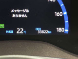 現在の走行キロです。