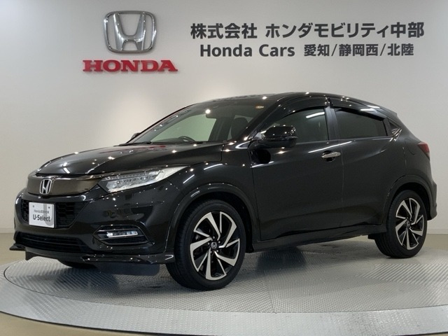 ホンダ ヴェゼル 