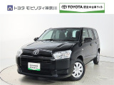 ご安心下さい!当社のプライスには納車整備代(車検整備または法令点検)が含まれての価格です。