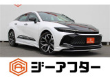 新潟市で550台以上!大きな中古車店です。ワンプライスで安心価格、交渉いりません♪販売・買取・整備も全部お任せください!