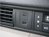 ◆USBチャージャー◆使いやすい場所に装備されています。