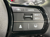 【アダプティブクルーズコントロール】高速道路での長距離走行が楽に!!自動で速度を保つクルーズコントロールが、衝突軽減システムと連携し、前方の車両を感知して車間を保つように速度調節してくれます!!