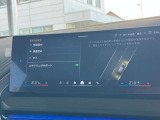 安全装備も充実のドライビングアシストプロフェッショナル!