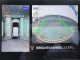 ナビ画面にアラウンドビュ-モニタ-の映像を映し出しています。  狭い場所での車庫入れをサポ-トしてくれる便利アイテムです。