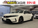 この度は、数多くの掲載車両の中から弊社在庫車両をご覧頂きまして、誠にありがとうございます。お電話でお問い合わせの際は車体番号の末尾3桁をお伝えいただけますとスムーズにお話しさせていただけます。