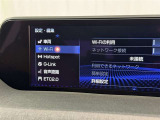 AM/FMラジオ付きです♪