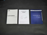 各種取扱説明書、新車時からのメンテナンスノートもバッチリ揃っております!中古車選びでは重要なポイントですヨ!!