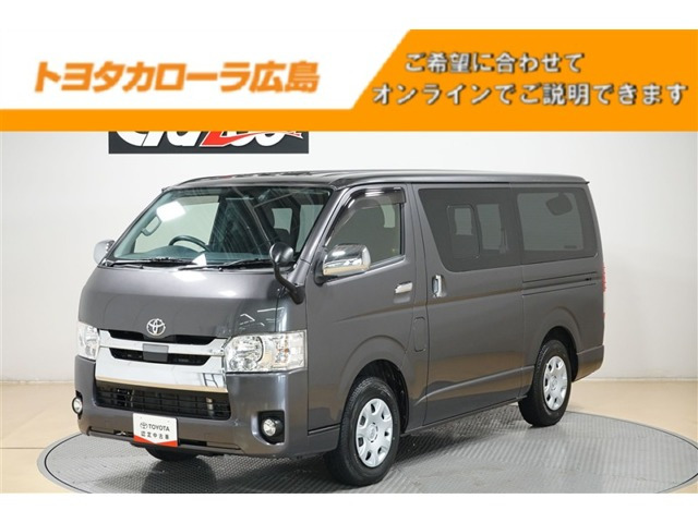 レジアスエース 2.8 スーパーGL ロング ディーゼル