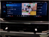 ☆オンライン商談・動画配信サービス実施中!!☆気になるお車の詳細を動画またはビデオ通話でご案内させていただきます!!