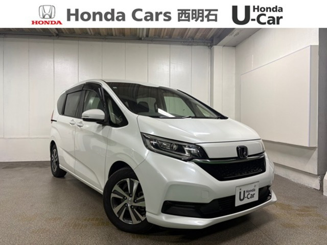 フリード 1.5 G ホンダセンシング