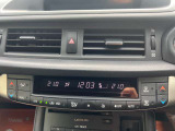 【オートエアコン】一度お好みの温度に設定すれば、車内の温度を検知し風量や温度を自動で調整。快適な車内空間には必須の装備です!