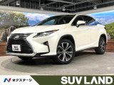 サンルーフ 三眼LED 純正12型ナビ バックカメラ レーダークルーズ