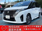 NISSAN U-CARS クオリティショップ認定店です。お客様に「安心・信頼・満足」のサービスをお届けします。