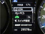 トヨタセーフティセンス(TSS)搭載車両です。内容は現車にてご確認ください。