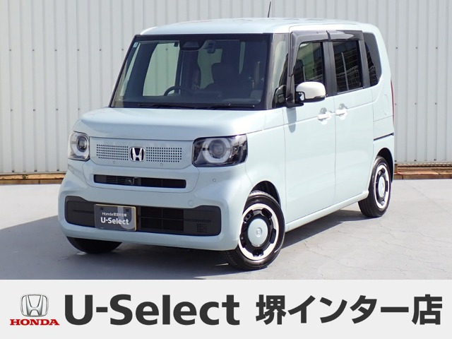 N-BOX ファッションスタイル モノトーン