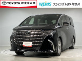 ウエインズトヨタ神奈川(株)U-BASEプレミアム平塚神奈川県平塚市大神8-1-1THE OUTLETS SHONAN HIRATSUKA 1307 ※ウエストコート北側 0463-55-5811へどうぞ!!