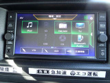 純正メモリーナビ(MJ120D-W)CD再生 フルセグTV Bluetooth対応★携帯電話にダウンロードした音楽が車内でも楽しめます。ハンズフリー通話も可能です!