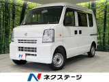 4WD 禁煙車 キーレス パワーウィンドウ