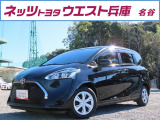 室内広々、どんな時でも大活躍な「シエンタ」が入庫しました!