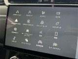 ◆全国納車可能です。納車方法及び費用につきましては、お気軽にコーディネーターまでご相談ください。遠方のご納車の際も我々がしっかりサポートさせて頂きます。お気軽にスタッフまでご相談下さい。