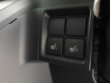 前席のみシートヒータ装備しています。