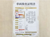 トヨタ自動車が認定した検査員が、厳正に検査した車両検査証明書を発行しています。キズの程度や場所を展開図で分かりやすく表示しているのでおクルマの状態がすぐ分かります。