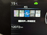 安全装置完備で運転も安心です