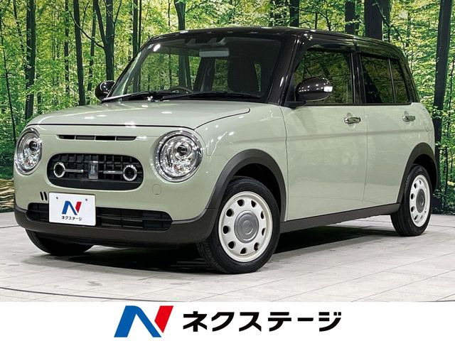 アルトラパン LC X 