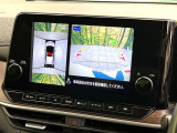 【アラウンドビューモニター】専用のカメラにより、上から見下ろしたような視点で360度クルマの周囲を確認することができます☆死角部分も確認しやすく、狭い場所での切り返しや駐車もスムーズに行えます。
