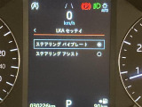 ◆全国納車可能です。納車方法及び費用につきましては、お気軽にコーディネーターまでご相談ください。遠方のご納車の際も我々がしっかりサポートさせて頂きます。お気軽にスタッフまでご相談下さい。