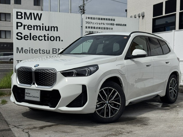 iX1 xドライブ30 Mスポーツ 4WD 