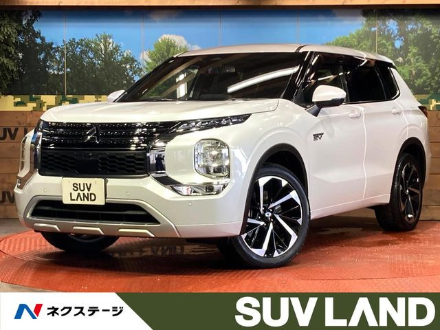 アウトランダー PHEV 2.4 P 4WD