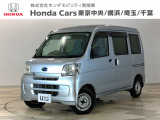 ホンダカーズ東京中央U-Select秋津店へようこそ。当社下取りのお墨付き車両。人気車両で充実装備の一台。おススメです。どうぞご覧ください。