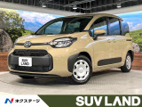 純正10型ディスプレイ 全周囲カメラ 両側電動ドア シートヒーター 7人