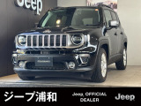 ワンオーナー着済みの禁煙車です、とてもクオリティの高い1台です、自信をもってお勧めします、お問合せ心よりお待ち申し上げます。