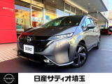 ＼いらっしゃいませ^^ /数ある販売店の中から当店をご覧頂き誠にありがとうございます!★★【定休日】火曜日・水曜日【営業時間】10:00〜18:20★★