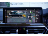 ☆全国BMW正規ディーラーネット認定中古車保証☆万が一の場合でもご安心くださいませ!お問い合わせはBMW Premium Selection (無料ダイヤル)0078-6002-613077迄お待ちしております。毎水曜、第二・第三火曜日定休