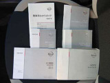 各種取扱説明書