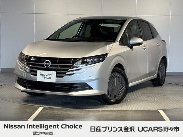 ノート 1.2 X FOUR 4WD 