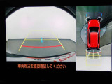 狭い駐車場や立体駐車場などもリアルに映るバックガイドモニター付でラクラク駐車♪(パノラミックビューモニター付)
