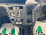 販売は岐阜県在住の方が条件になります!卸売不可
