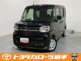 当社のお車をご覧いただきありがとうございます、ごゆっくりご覧くださいませ!