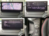 従来のマツダコネクトより更に進化。ディスプレイの大型化、起動時間の短縮、解像度の向上。AppleCarPlayやAndroidAutoにも対応。更に進化し便利になったマツダコネクトをご体感ください。