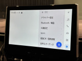ご契約の流れは当店のスタッフがわかりやすく説明いたします!