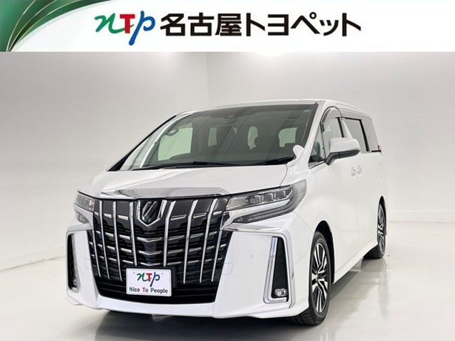 トヨタ アルファード 
