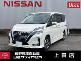 この度は、当店の在庫をご覧頂きありがとうございます。軽自動車から1BOXカーまで日産自動車を中心に取り扱っております。豊富な在庫の中からお客様にピッタリの1台をお選び下さい!!