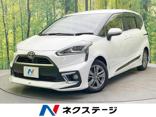 シエンタ 1.5 G クエロ