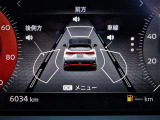 エマージェンシーブレーキを始めとする先進の安全運転支援技術を備えています。