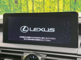 【10.3インチワイドナビ】高級感とインパクトのある大型ワイドナビを装備。各種オーディオ操作はもちろん、横長ワイド画面でのマップ2分割表示など、利便性も高いナビです♪